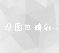 独家揭秘：如何顺利加盟成为58同镇站长？